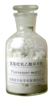 Флуроксипир имп. 100 мг/упак. (analytical standard)