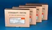 Стандарт-титры Калий роданистый/роданид 0,1Н (упаковка 10 ампул)