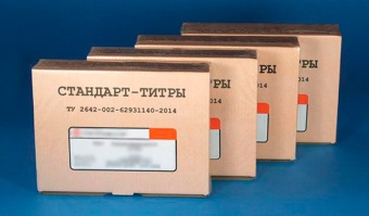 Стандарт-титры Калий хромовокислый/хромат 0,1Н (упаковка 10 ампул)