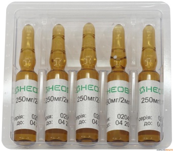 Бромпропилат имп. 250 мг/упак. (analytical standard)
