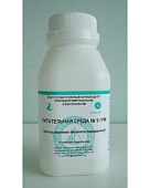 Питательная среда № 9 ГРМ для выявления пигмента пиоцианина (фасовка 0,25*кг)