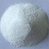 Фузидиковая кислота натриевая соль (фасовка 1 г)